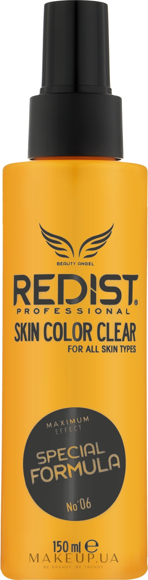Засіб для зняття фарби зі шкіри - Redist Professional Skin Colour Clear Colour Remover — фото 200ml