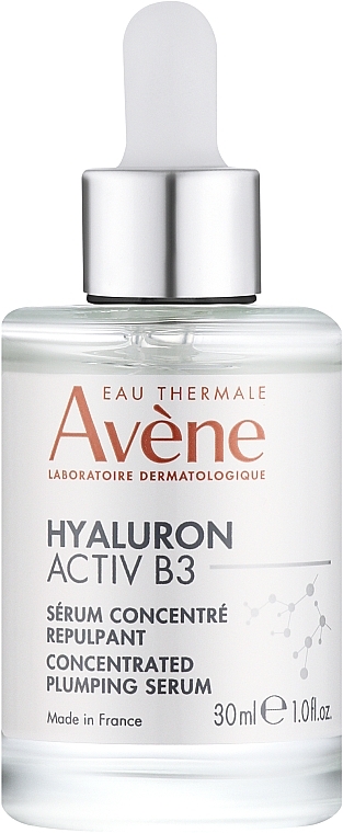 Концентрированная сыворотка для лица для придания объема - Avene Hyaluron Activ B3 Concentrated Plumping Serum