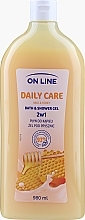 Парфумерія, косметика Гель для душу 2 в 1 "Молоко й мед" - On Line Daily Care Milk & Honey Bath & Shower Gel