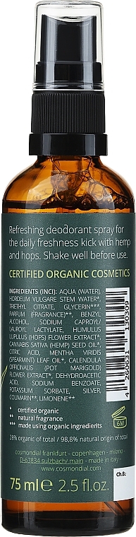 Дезодорант - GRN Gentlemen's Organic Hemp & Hop Deo Spray — фото N2