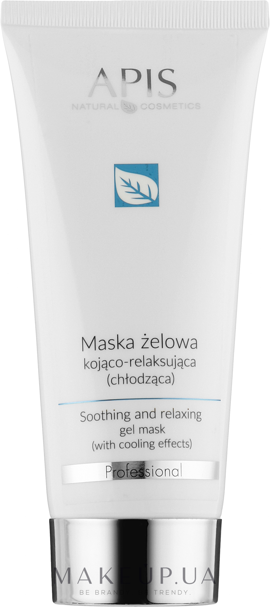 Смягчающая и расслабляющая гелевая маска - APIS Professional Softening And Relaxing Gel Mask — фото 200ml
