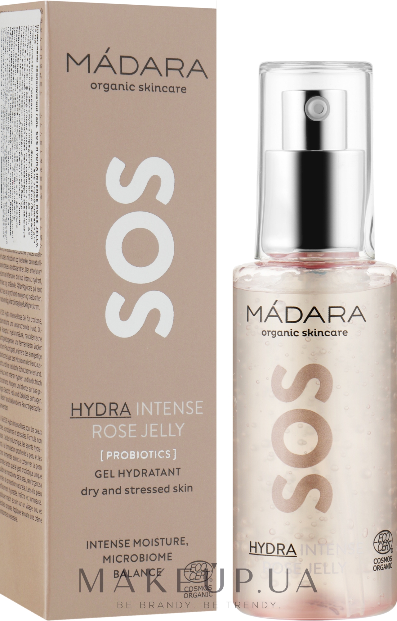 Интенсивно увлажняющий гель - Madara Cosmetics Sos Hydra Intense Rose Jelly — фото 75ml