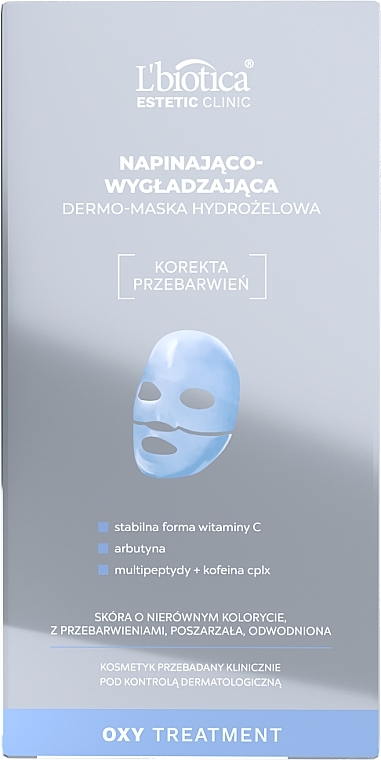 Подтягивающая и разглаживающая маска для лица - L'biotica Estetic Clinic OXY Treatment  — фото N1