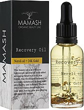 Парфумерія, косметика УЦІНКА! Відновлювальна олія для обличчя - Mamash Organic Recovery Oil Neroli Oil + 24K Gold *