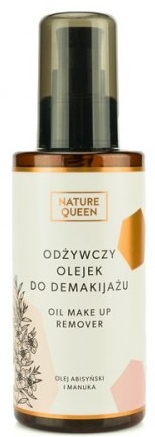 Питательное масло для снятия макияжа - Nature Queen Oil Make Up Remover