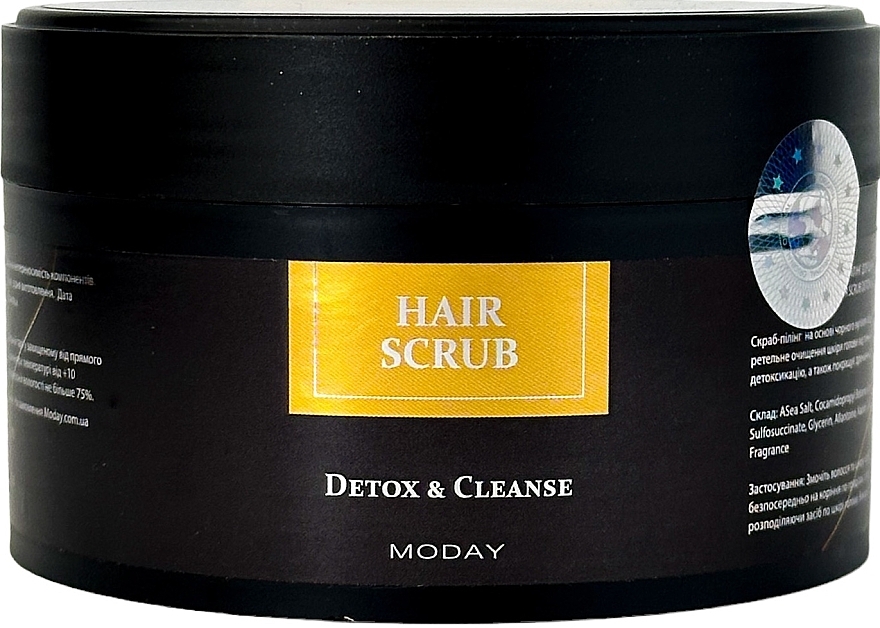 Скраб-пилинг для кожи головы на основе черного бамбукового угля и диатомовой земли - MODAY Detox & Cleanse Hair Scrub — фото N2