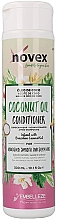 Кондиционер для волос - Novex Coconut Oil Conditioner — фото N1