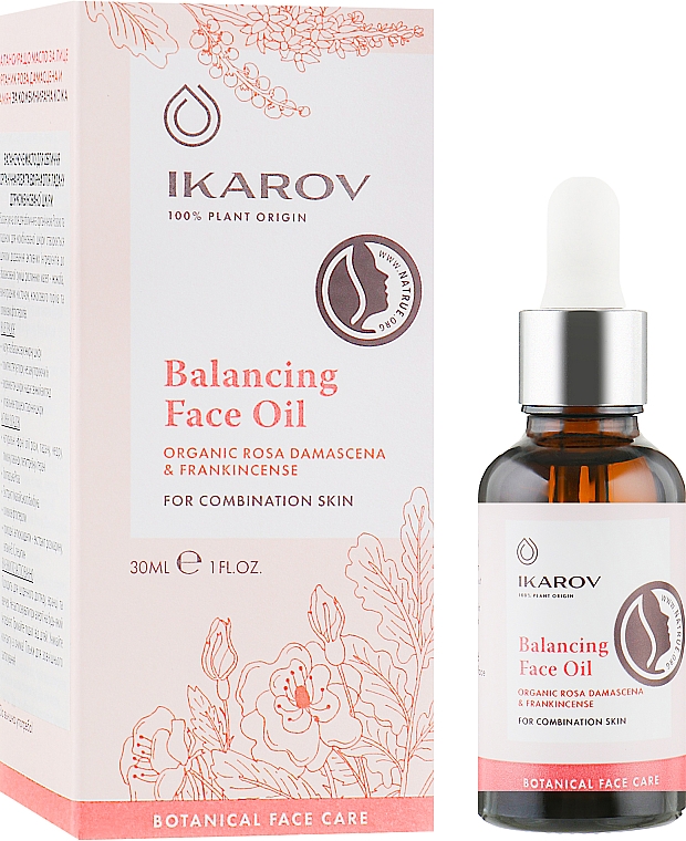 Балансирующее масло для лица - Ikarov Balancing Face Oil