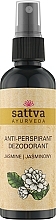 Натуральный дезодорант на водной основе - Sattva Jasmine Anti-Perspirant — фото N1