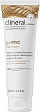 Крем для ступней - Ahava Clineral D-Medic Foot Cream — фото N1