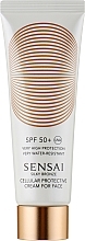 Духи, Парфюмерия, косметика Солнцезащитный крем для лица SPF50 - Sensai Cellular Protective Cream For Face (тестер)