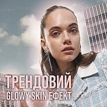 УЦЕНКА Тональная основа 4 в 1 с эффектом сияния - Maybelline New York Instant Perfector Glow * — фото N8