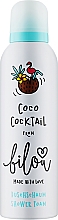 Пінка для душу "Кокосовий коктейль" - Bilou Coco Cocktail Creamy Shower Foam — фото N1