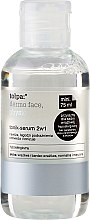 Духи, Парфюмерия, косметика Тоник-сыворотка для лица - Tolpa Dermo Face Physio Tonik-Serum 2in1