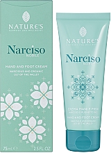 Nature's Narciso Noble - Крем для рук і ніг — фото N2