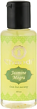 Массажное масло "Жасмин и могра" - Chandi Body Massage Oil — фото N3