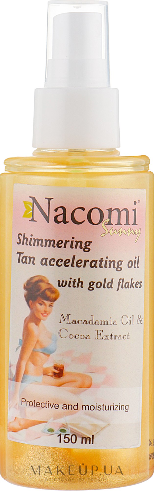 Олія після засмаги, з часточками золота - Nacomi Sunny Oil — фото 150ml