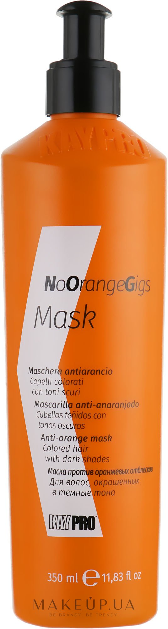 Маска проти небажаних помаранчевих відтінків - Kaypro NoOrangeGigs Mask — фото 350ml