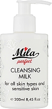 Духи, Парфюмерия, косметика Молочко для очищения лица - Mila Perfect Cleansing Milk