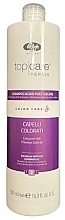 Шампунь для фарбованого волосся - Lisap Color Care Shampoo — фото N1