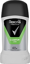 Антиперспирант-стик "Quantum" - Rexona Antiperspirant Stick — фото N1
