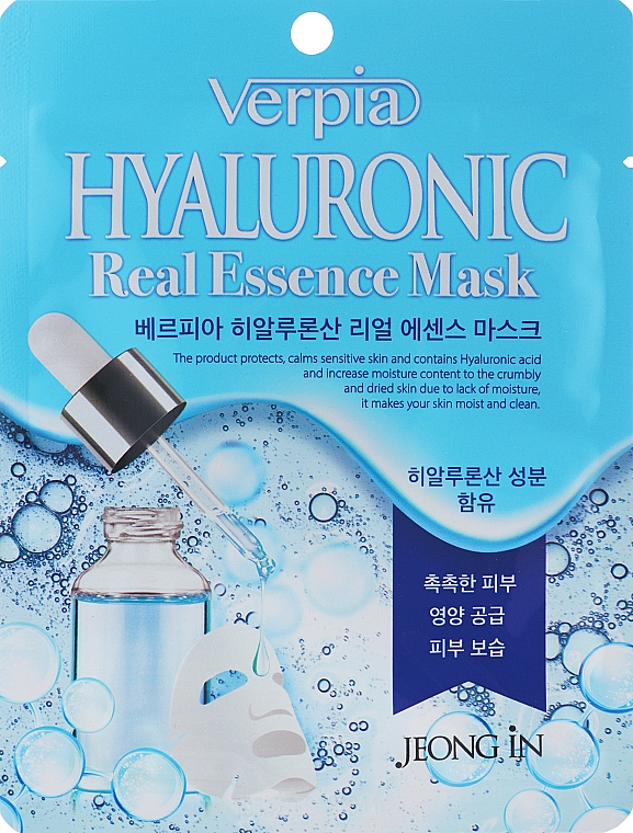 Тканинна маска для обличчя з гіалуроновою кислотою - Verpia Hyaluronic Essence Mask