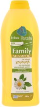 Духи, Парфюмерия, косметика Шампунь с ромашкой и медом - Miss Sandy Family Chamomile & Honey Shampoo