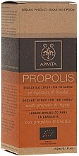 Органический сироп c прополисом и тимьяном - Apivita With Propolis&Thyme — фото N1