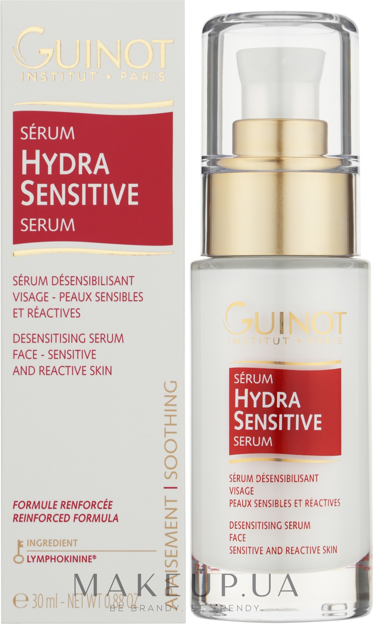 Успокаивающая сыворотка для чувствительной и реактивной кожи - Guinot Hydra Sensitive Serum — фото 30ml