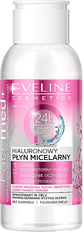 Гиалуроновая мицеллярная вода - Eveline Cosmetics Facemed+ — фото N1