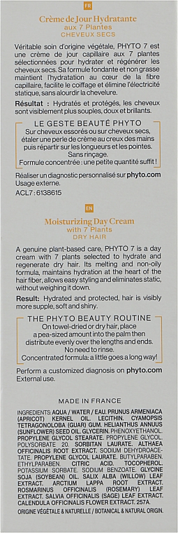 Зволожуючий крем - Phyto 7 Daily Hydrating Cream — фото N3