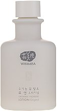 Парфумерія, косметика Лосьйон для обличчя - Whamisa Organic Flowers Lotion Original