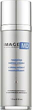 Духи, Парфюмерия, косметика Восстанавливающий крем с ретинолом - Image Skincare MD Restoring Retinol Creme