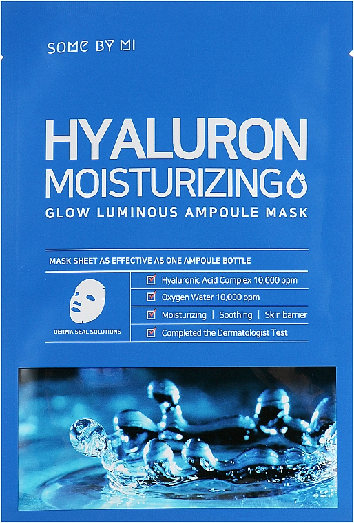 Маска с гиалуроновой кислотой - Some By Mi Hyaluron Moisturizing Glow Luminous Ampoule Mask — фото N4