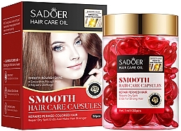 Капсулы для гладкости волос с аргановым маслом и розой - Sadoer Smooth Hair Care Capsules — фото N1