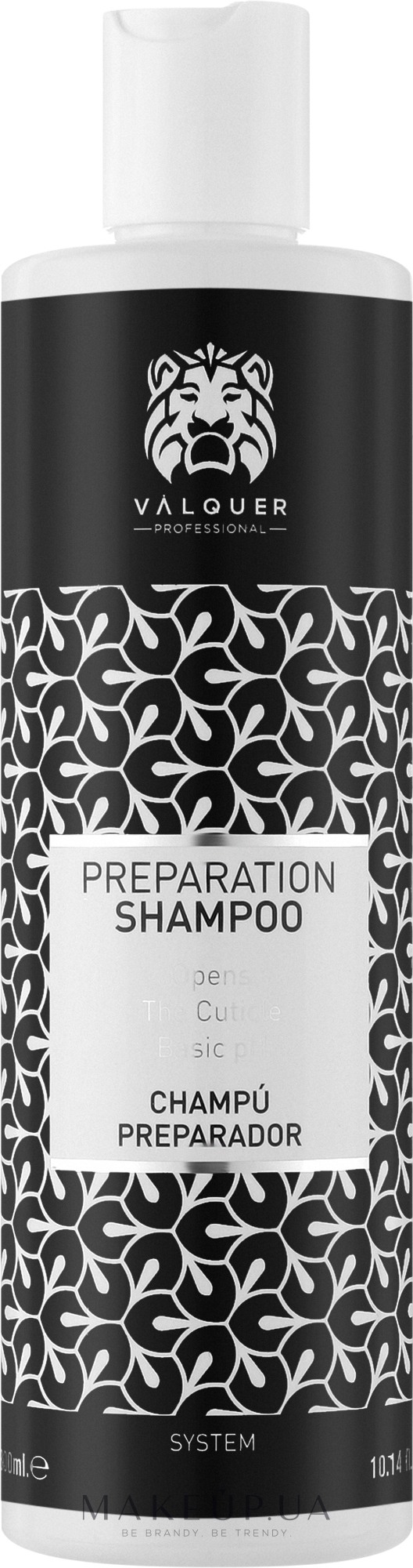 Шампунь "Подготавливающий" для волос - Valquer Preparation Shampoo — фото 300ml