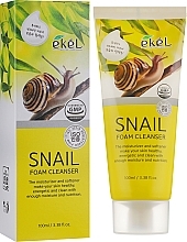 Парфумерія, косметика УЦІНКА Пінка для вмивання з муцином равлика - Ekel Snail Foam Cleanser *