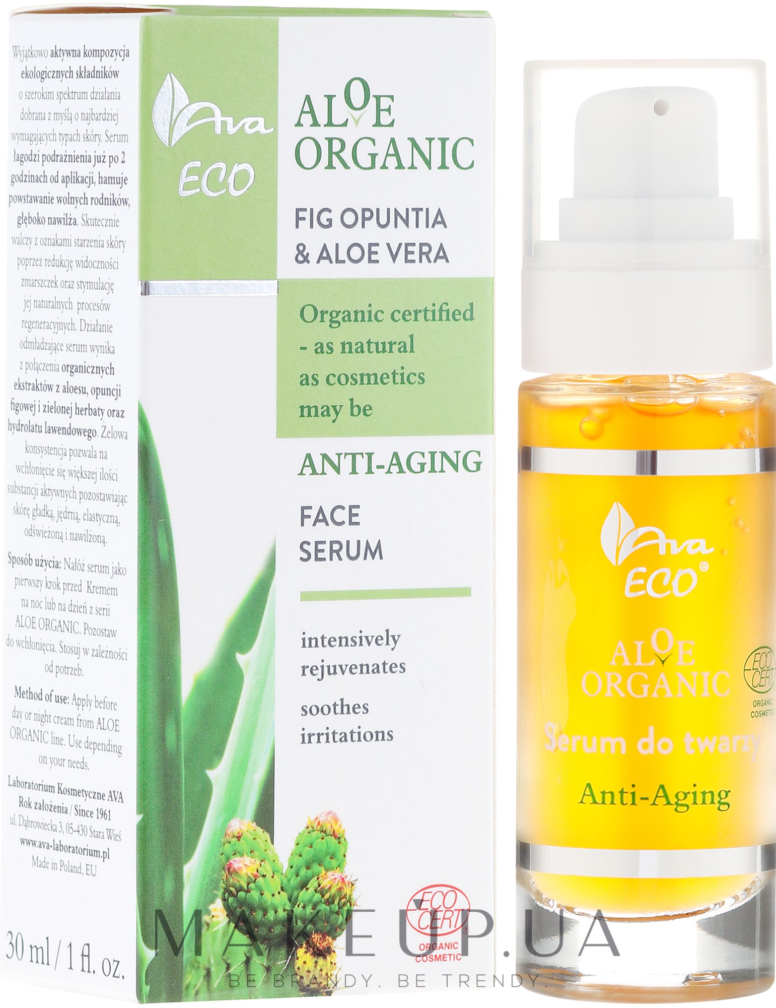 Антивозрастная сыворотка для лица Опунция и Алоэ - Ava Laboratorium Aloe Organic Anti Aging Face Serum — фото 30ml