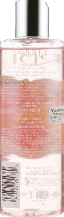 Гель для душу - Yardley English Rose Body Wash — фото N2