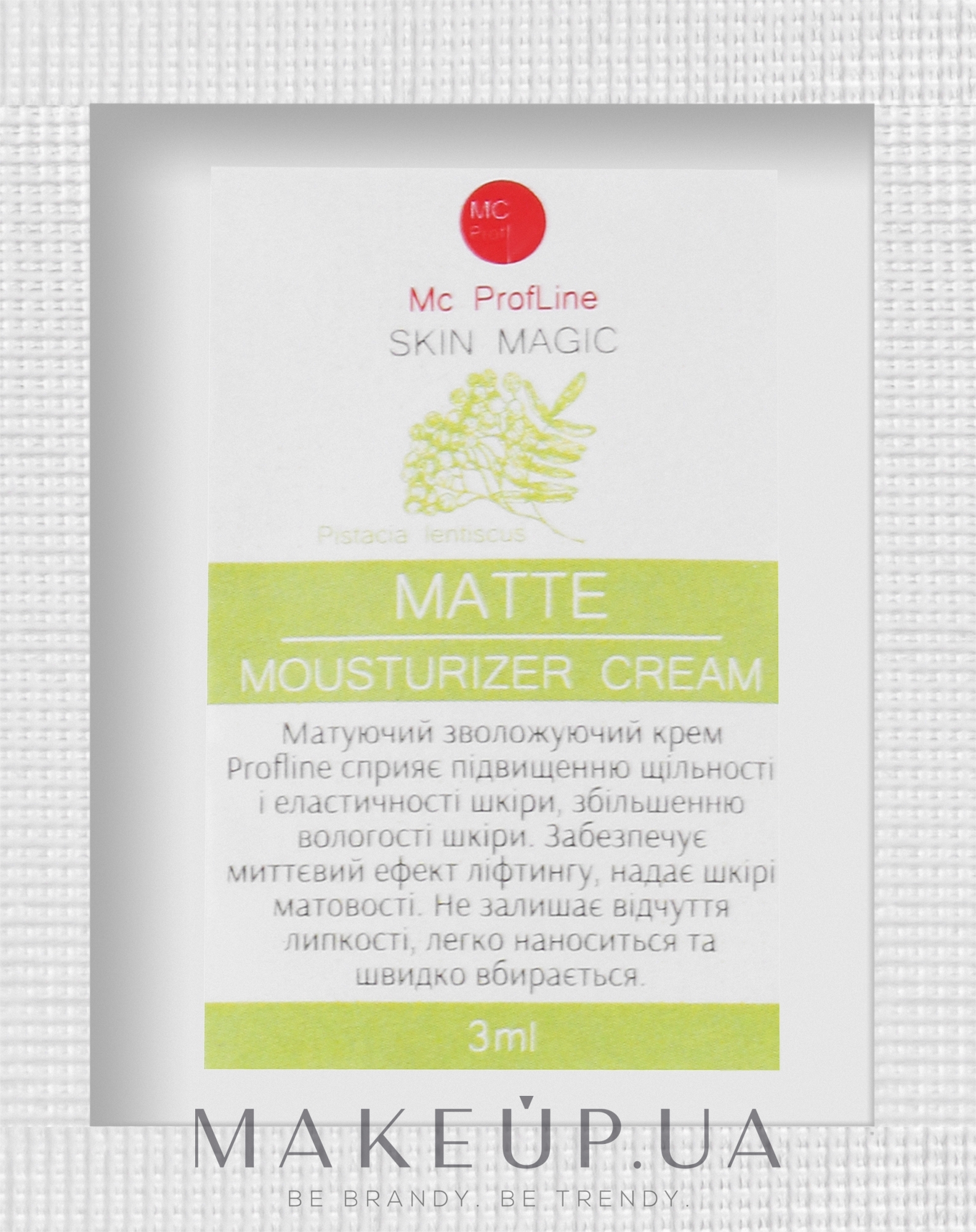 Матирующий крем для лица - Miss Claire MC Profline Skin Magic Matte Mousturizer Cream (мини) — фото 3ml