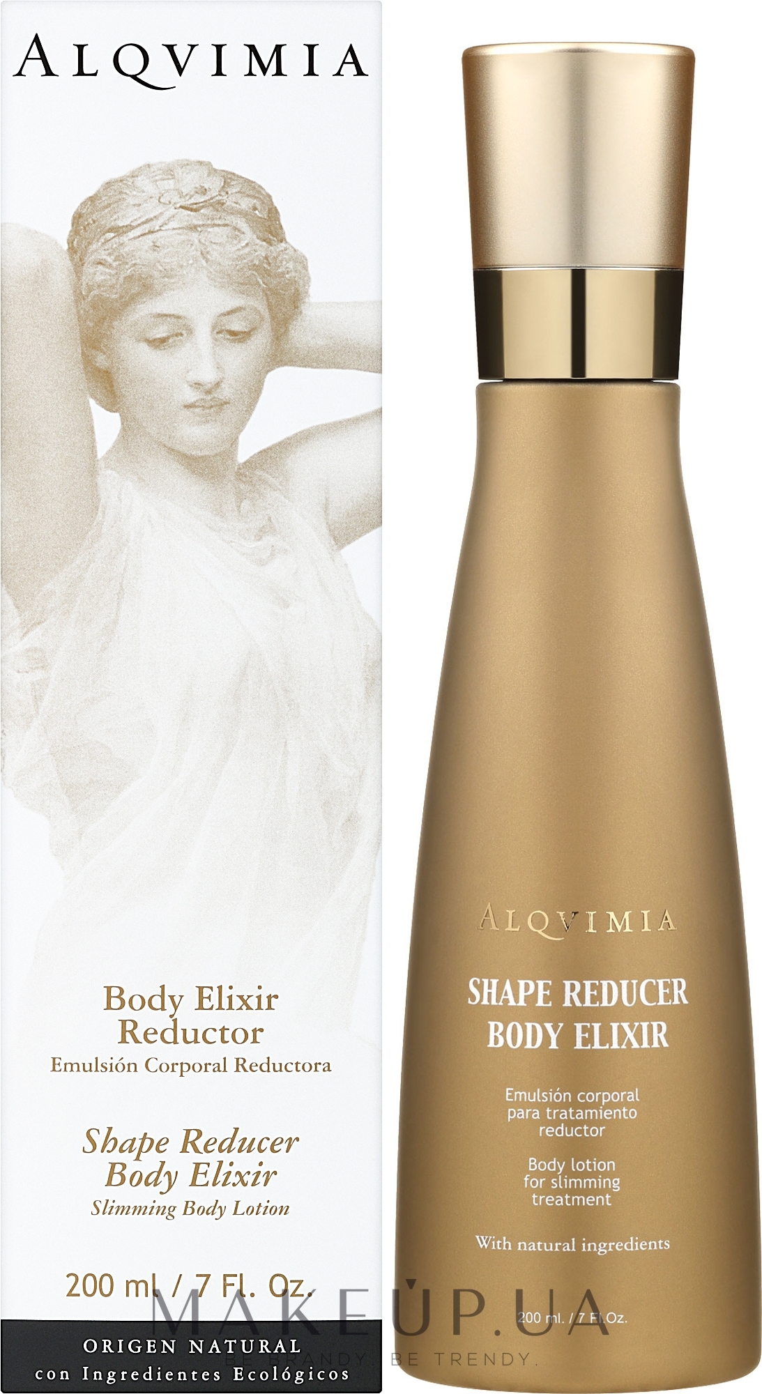 Сироватка для тіла - Alqvimia Body Elixir Shape Reducer — фото 200ml