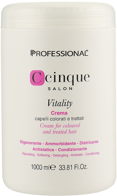 Крем-маска для окрашенных волос - Professional C Cinque Vitality Coloured & Treated Hair Cream — фото N1