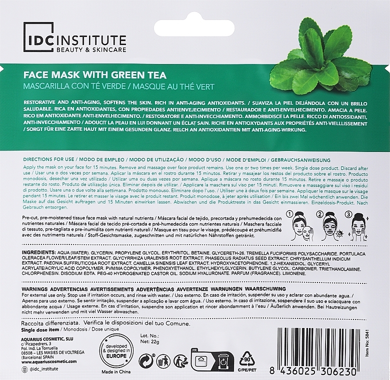 Маска для лица с зеленым чаем - IDC Institute Face Mask  — фото N2