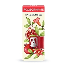 Олія-гель для догляду за нігтями "Гранат" - Moyra Nail Care Oil Gel Pomegranate — фото N1