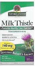 Парфумерія, косметика Пищевая добавка "Розторопша", 120 капсул - Nature's Answer Milk Thistle Seed Extract