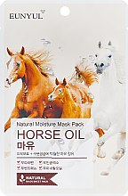 Парфумерія, косметика Маска з кінським жиром - Eunyul Horse Oil Mask Pack