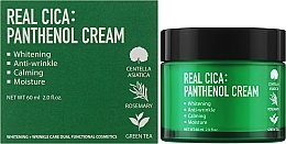 Заспокійливий крем для обличчя з центелою - Fortheskin Real Cica Panthenol Cream — фото N2