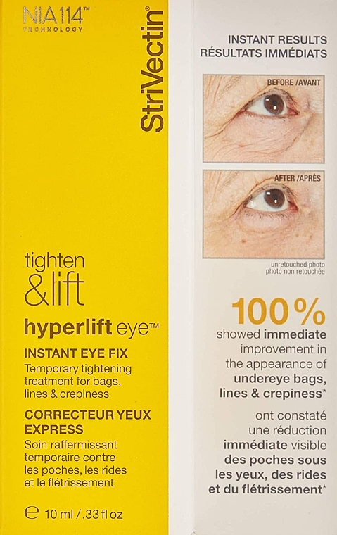 Сыворотка для кожи вокруг глаз - StriVectin Tighten & Lift Hyperlift Eye Instant Eye Fix — фото N4