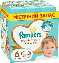 Подгузники Premium Care 6 (13-18 кг), 128 шт - Pampers — фото N2