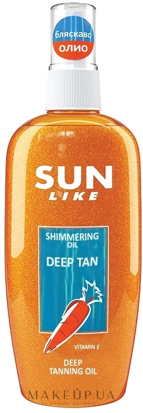 Олія для швидкої засмаги з блискучими частинками - Sun Like Shimmering Oil Deep Tan — фото 150ml